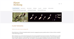 Desktop Screenshot of planetbirdsong.org